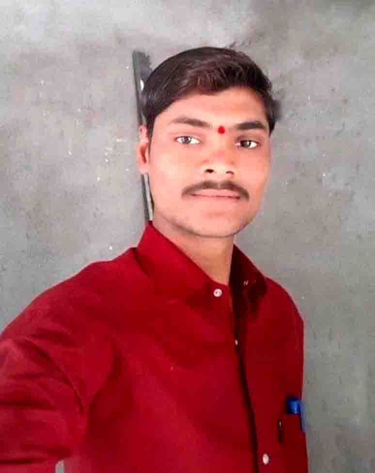 Pradip Kailas Ubhale